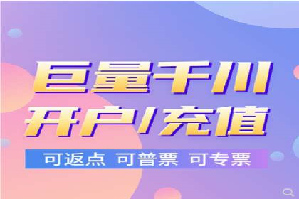 百度推广竞价实战：案例分析与优化策略