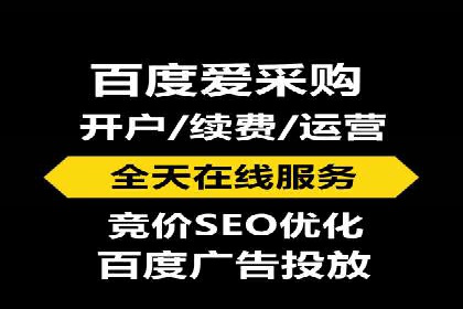百度贴吧推广实战：如何运用社交媒体扩大影响力