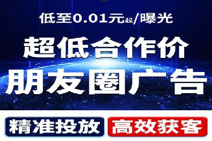 跨境投资中的代理开户技巧与成功案例